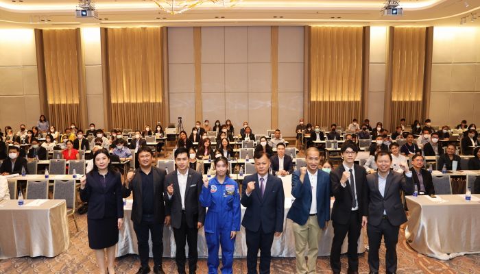 สดช. จัดประชุมสัมมนา Space × Digital : Driving Thailand toward the New Economy ส่งเสริมระบบนิเวศของเศรษฐกิจอวกาศให้เติบโตอย่างยั่งยืน
