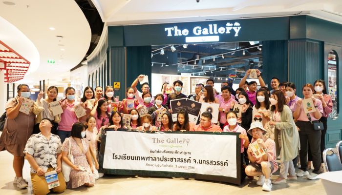 เดอะ แกลเลอรี หัวหิน ต้อนรับคณะจารย์ชมนิทรรศการต่อยอดศิลปะในสถานศึกษา