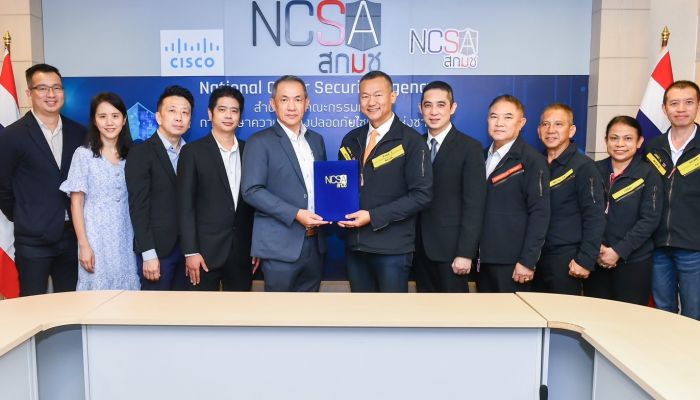 สกมช. จับมือ ซิสโก้ ยกระดับด้านความปลอดภัยทางไซเบอร์ให้กับเยาวชนและบุคลากร
