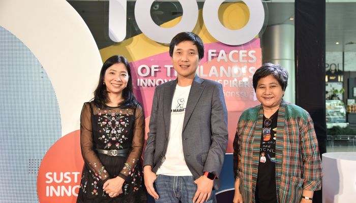 NIA เปิด 100 รายชื่อผู้สร้างแรงบันดาลใจ จากหนังสือ ร้อยคนไทยหัวใจนวัตกรรม 3