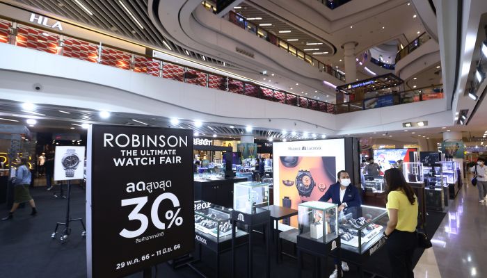 เอาใจครอบครัววอทช์เลิฟเวอร์ กับงานมหกรรมนาฬิกาแห่งปี ROBINSON THE ULTIMATE WATCH FAIR 2023 ที่ศูนย์การค้าเซ็นทรัลพระรามเก้า