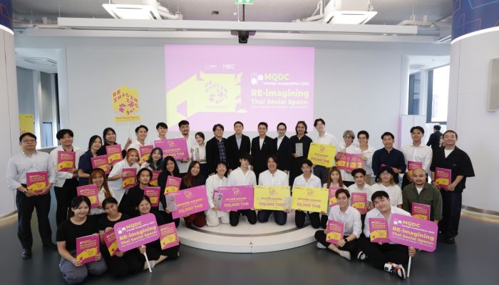 โชว์เคสผลงานผู้ชนะการประกวดแบบสุดยิ่งใหญ่แห่งปี MQDC Design Competition 2023 – RE-imagining Thai Social Space: City Festival as Design Intervention