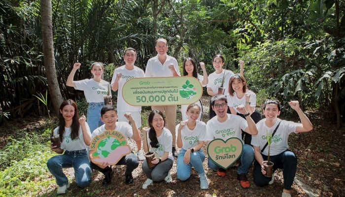 Grab เผยรายงานความยั่งยืนประจำปี 2565 พร้อมเผยความคืบหน้าของกิจกรรมชดเชยคาร์บอนหลังปลูกต้นไม้ไปแล้วกว่า 50,000 ต้น