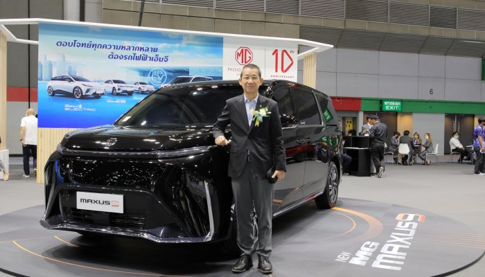 MG ยกขบวนยนตรกรรมทุกรุ่นบุกงาน Fast Auto Show & EV Expo 2023