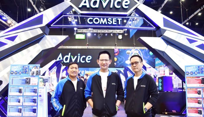 ADVICE ยกทัพดีลเด็ดสุดคุ้ม ลุยบิ๊กอีเว้นท์ Commart Thailand 2023