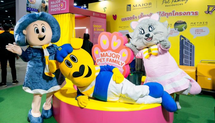 อย่าลืมมาจอย ความคิวท์ของครอบครัวเมเจอร์ ดีเวลลอปเม้นท์ เริ่มแล้วในงาน PET EXPO CHAMPIONSHIP 2023
