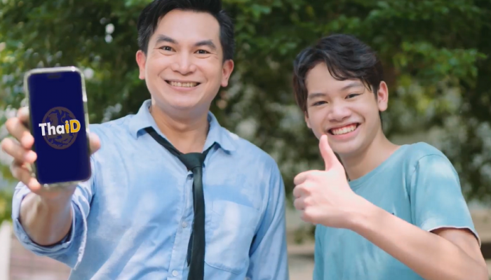 เจาะ 9 ไฮไลท์บริการใช้ได้ด้วย แอปฯ ThaID ติดต่อภาครัฐ-ท่องเที่ยว-ข้อมูลสุขภาพ ยืนยันตัวตนได้แม้ไม่พกบัตรประชาชน!!