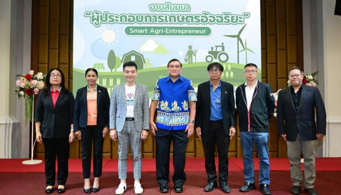 กูรู ชี้เทรนด์เกษตร นำ Big DATA  ผนึก AI เพิ่มประสิทธิผล