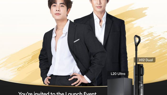 เตรียมตัวพบกับ สองเครื่องดูดฝุ่นอัจฉริยะจาก Dreame พร้อมฟินจิกหมอนไปกับคู่จิ้นสุดฮอต เอิร์ท-มิกซ์