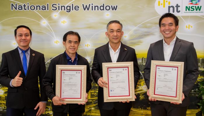 NT คว้า 3 ISO การันตีมาตรฐานสากลบริการ National Single Window (NSW)