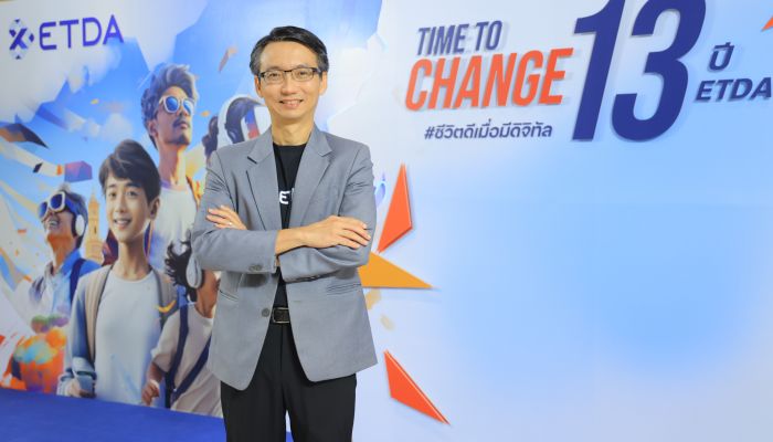 ETDA โชว์ผลงานรอบปี ส่งเสริม-กำกับดูแลธุรกิจบริการดิจิทัลเพื่อคนไทย ชูปี 67 เข้มข้นกับบทบาท Co-Creation Regulator พร้อมติดสปีดไทย พิชิต 30:30