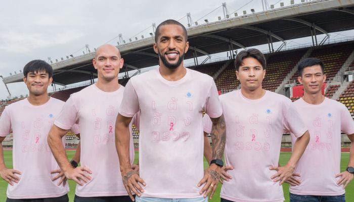 มูลนิธิถันยรักษ์ฯ จับมือ นักเตะ True BUFC ชวนหญิงไทยร่วมกิจกรรมและสกรีนตัวเองตรวจเต้านมสม่ำเสมอ ลดความเสี่ยงมะเร็ง 
