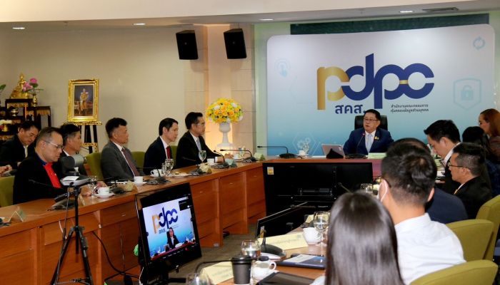 ก.ดิจิทัลฯ และ สคส. ประชุมมอบนโยบายเครือข่าย DPO ป้องกันและสกัดการรั่วไหลข้อมูลส่วนบุคคล หลัง 8 เดือน พบเหตุละเมิด 192 เรื่อง