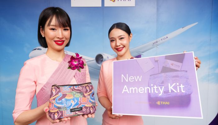 การบินไทย และจิม ทอมป์สัน จับมือเปิดตัว Amenity Kit แบบใหม่ บริการผู้โดยสารบนเครื่องบินของการบินไทยในคอนเซปต์รักษ์โลก
