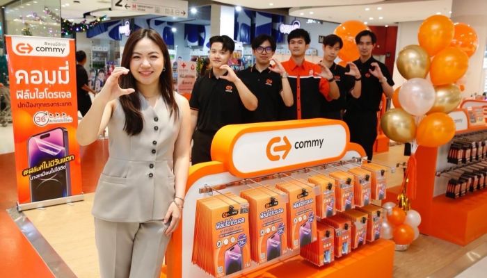 คอมมี่ ปั้น COMMY SHOP ออนกราวน์สโตร์  รับตลาดอุปกรณ์เสริมสมาร์ทโฟนโตยาว