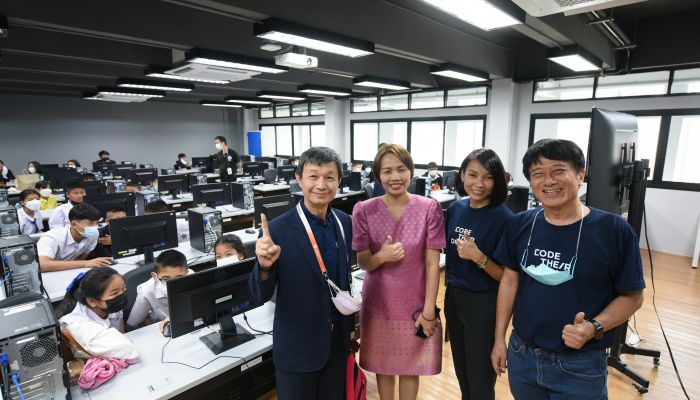 ซีดีจี ผุด 'มูลนิธิภูมิปัญญาเพื่อสังคม' เปิดโครงการแรกสร้างครู Coding รับเทรนด์อาชีพ STEM มาแรงทั่วโลก
