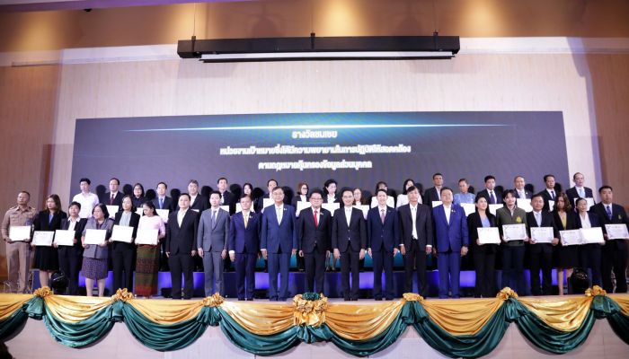 สดช. จับมือ สคส. พัฒนาแพลตฟอร์มภาครัฐฯ GPPC