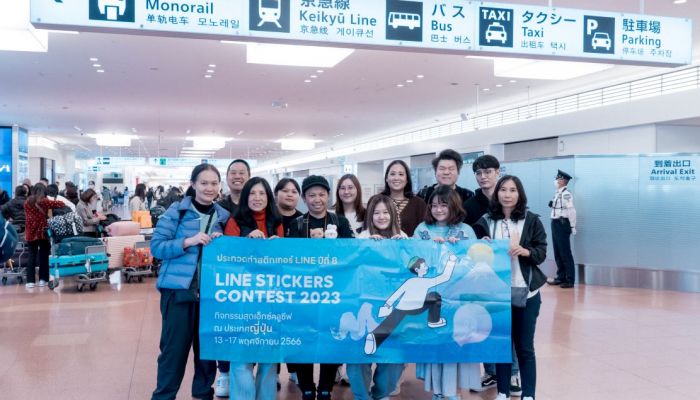 LINE STICKERS จัดทริป LINE STICKERS CONTEST 2023 ต่อเนื่องปีที่ 8