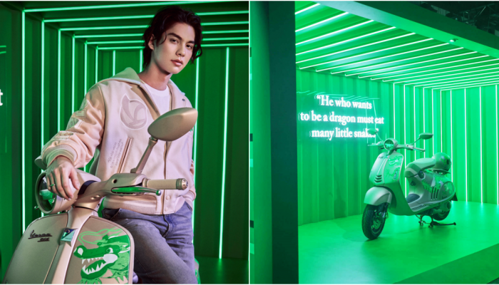 เฉลิมฉลองศักราชแห่งมังกรกับ Vespa 946 Dragon ที่ฮ่องกง