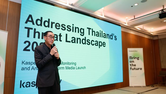 Kaspersky เปิดตัวเลขภัยคุกคามของไทยปี 2566 พร้อมแนวโน้มล่าสุด แนะองค์กรรับมือด้วยแพลตฟอร์ม KUMA รับดิจิทัลไลเซชัน