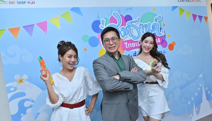 โรบินสันไลฟ์สไตล์ ผนึกกำลังพาร์ทเนอร์ จัดแคมเปญ 'สงกรานต์ไทยเฟส 2024 กินช้อปเที่ยววิถีไทย' ปลุกเศรษฐกิจไทยคึกคักตลอดเมษานี้