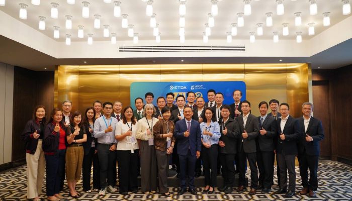ศูนย์ AIGC by ETDA เดินหน้ากับหลักสูตรแห่งปี 'AiX' รุ่น 2