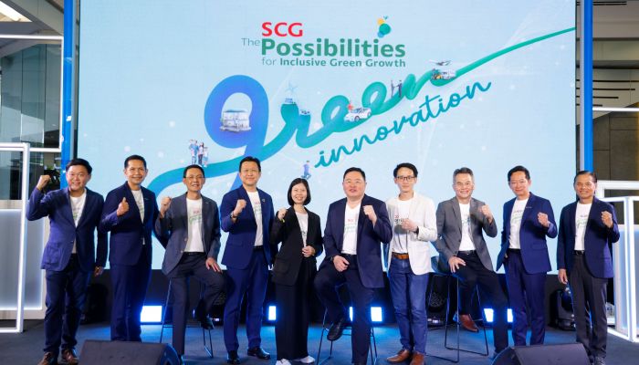 SCG ‘องค์กรแห่งโอกาส’ หนุนพลังคนปล่อยแสง ปั้นนวัตกรรมกรีนโดนใจ มุ่งสู่สังคมคาร์บอนต่ำ
