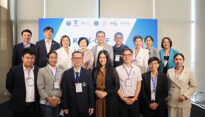 เปิดตัวโครงการการท่องเที่ยวเชิงสุขภาพเพื่อคนทั้งมวล (Accessible Thailand Wellness Tourism: ATWT)