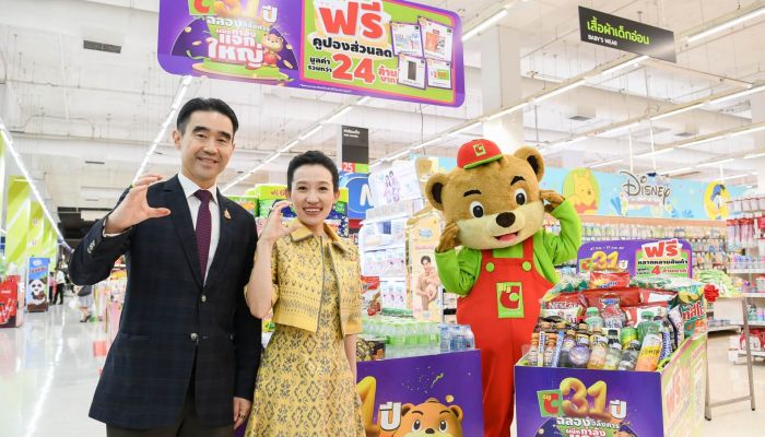 Big C จัดหนัก!! ฉลองครบรอบ 31 ปี แจกใหญ่ มูลค่ารวมกว่า 31 ล้านบาท