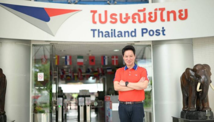 9 - 17 กันยายนนี้ ช้อปยิงยาว 9 วัน!! ไปรษณีย์ไทยจัดให้ แลตัวท็อป ช้อปของแรร์ 9.9