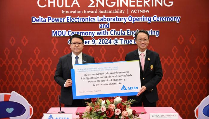 delta จับมือจุฬาฯ เปิดตัวห้องปฏิบัติการพาวเวอร์อิเล็กทรอนิกส์
