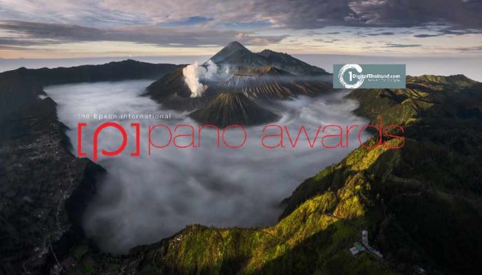 เอปสัน จัดประกวดภาพถ่ายพาโนรามาสุดยิ่งใหญ่ 'Epson International Pano Awards' ครั้งที่ 16 