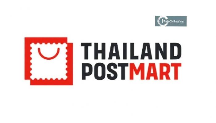 ไปรษณีย์ไทยดัน 'ThailandPostMart' โกอินเตอร์ คัดสรรสินค้าตัวท็อป ส่งตรงถึงมือ 22 ประเทศทั่วโลก