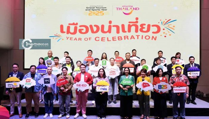ททท. เปิดโครงการ 'เมืองน่าเที่ยว Year of Celebration' พร้อมเสิร์ฟ 12 แคมเปญ โปรเด็ดเที่ยวหน้าฝนเจาะกลุ่ม Sub-Culture กระตุ้นเศรษฐกิจ