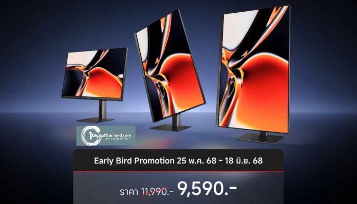 เสียวหมี่ วางจำหน่ายจอมอนิเตอร์ Xiaomi 4K Monitor A27Ui พร้อมโปรโมชันพิเศษ เฉพาะระหว่างวันที่ 25 พ.ค. 68 - 18 มิ.ย. 68 เท่านั้น