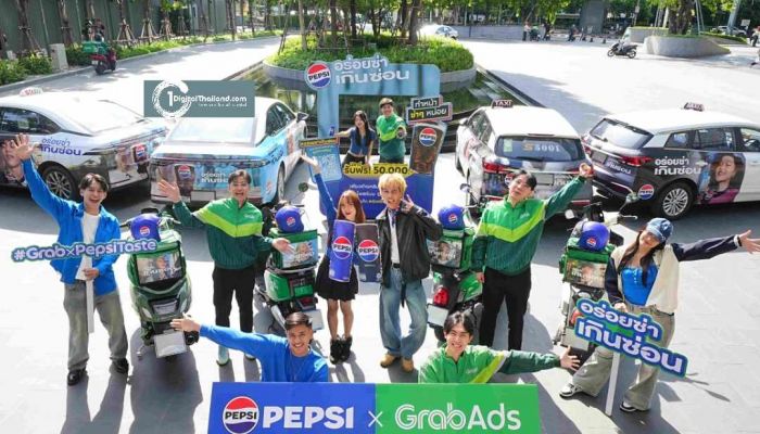 Pepsi® x GrabAds ปลุกกระแส ‘อร่อยซ่าเกินซ่อน’ เปลี่ยนการเดินทางให้เป็นคอนเทนต์สุดไวรัล