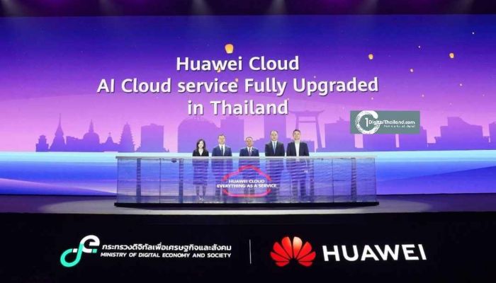 DE และ หัวเว่ย คลาวด์ ประกาศความร่วมมือเพื่อผลักดันประเทศไทย สู่การเป็น Cloud First ศูนย์กลาง AI อาเซียน