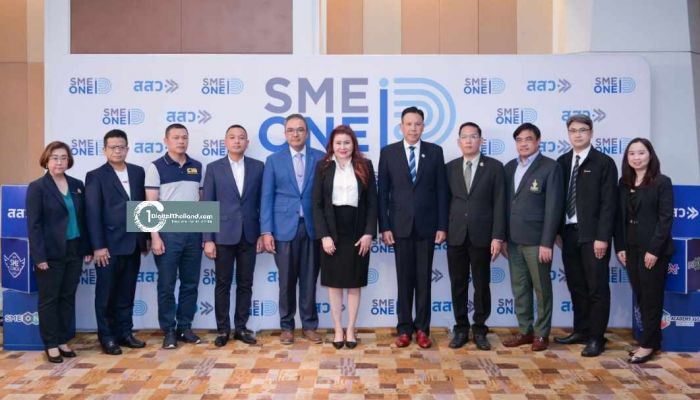 ไปรษณีย์ไทย ผนึกกำลัง สสว. ขับเคลื่อน SME ONE ID ช่วยผู้ประกอบการเข้าถึงทุกบริการรัฐด้วยรหัสเดียว