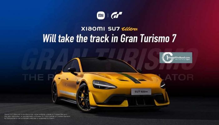 Xiaomi และ Gran Turismo ประกาศการร่วมเป็นพันธมิตรอย่างเป็นทางการ