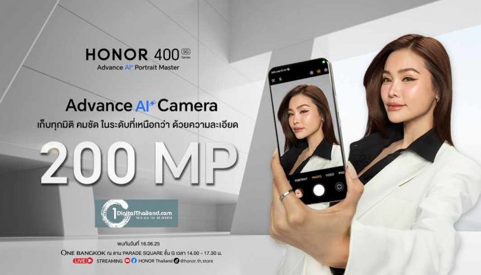 HONOR 400 Series ยกระดับการถ่ายภาพด้วยพลัง AI พร้อมลูกเล่น AI สุดแอดวานซ์ เตรียมเขย่าวงการไทย 16 มิ.ย. นี้