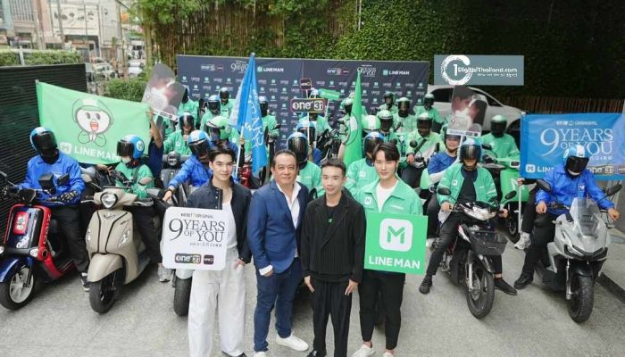 LINE MAN ผนึก ช่องวัน 31 พลิกโฉมประสบการณ์ดูซีรีส์  ด้วยกลยุทธ์ 'Taste-perience' เชื่อมโลกบันเทิงเข้ากับเดลิเวอรี 