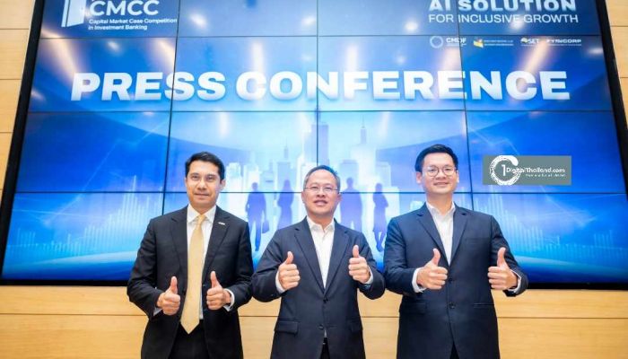 IB Club ผนึกกำลัง ฟินน์คอร์ป จัดใหญ่ CMCC 2025 ปี 3 ธีม 'FINNOVATIVE AI SOLUTION FOR INCLUSIVE GROWTH' เฟ้นหานักการเงินหน้าใหม่
