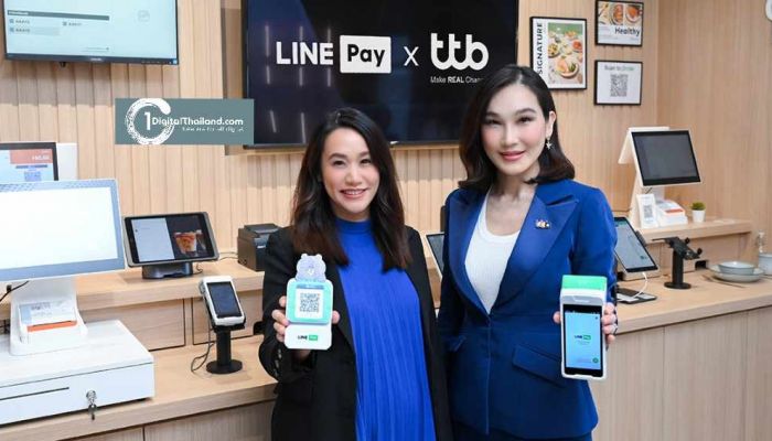 ทีทีบี ผนึก LINE Pay เปิดตัวโซลูชันรับชำระเงินเต็มรูปแบบบน Wongnai POS ต่อยอดธุรกิจร้านอาหาร สร้างอีโคซิสครบวงจร