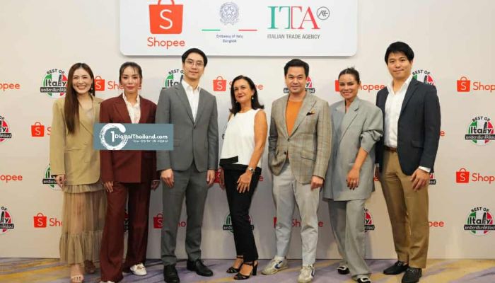 Shopee ผนึก ITA ปลุกพลังความสำเร็จให้ผู้ประกอบการอีคอมเมิร์ซ แนวคิด 'Success in Motion'  พร้อมสานต่อแคมเปญ 'Best of Italy' ตลอดปี 68