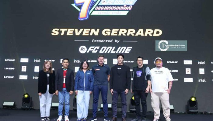 FC Online ฉลองครบรอบ 7 ปี ดึง 'สตีเว่น เจอร์ราร์ด' เยือนไทยครั้งแรก ร่วมสร้างความประทับใจให้แฟนเกมชาวไทย