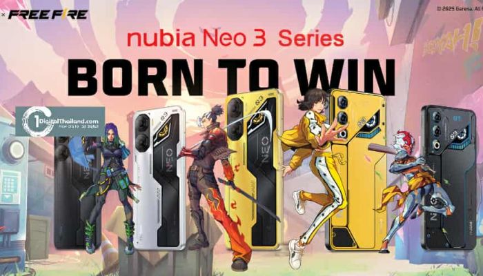 Born to Win: nubia Neo 3 Series ได้รับการแต่งตั้งเป็นสมาร์ทโฟนเกมมิ่งพันธมิตรอย่างเป็นทางการของ Garena Free Fire