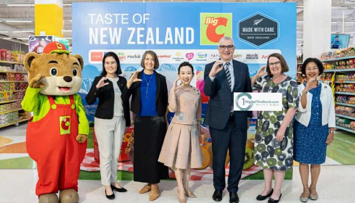 บิ๊กซี ร่วมกับ สถานเอกอัครราชทูตนิวซีแลนด์ประจำประเทศไทย จัดงาน “'New Zealand Made with Care 2025' 