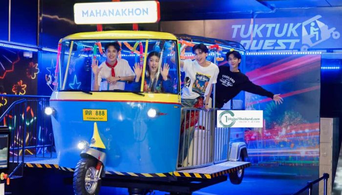 คิง เพาเวอร์ มหานคร เปิดตัว 'TukTuk Quest' เปิดประสบการณ์นั่งตุ๊กตุ๊ก VR สัมผัสกรุงเทพฯ มุมมองใหม่เสมือนจริงแห่งแรกของไทย