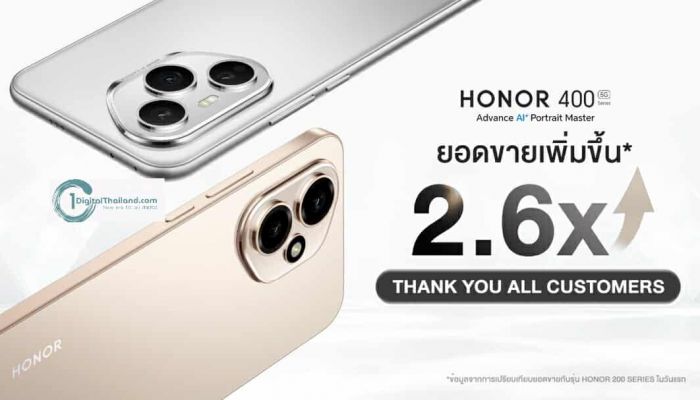 HONOR 400 Series กวาดยอดขายทะลุเป้า! ยอดจองพุ่ง 2.6 เท่า ตอกย้ำกระแสสมาร์ตโฟน AI ถ่ายภาพแห่งปี