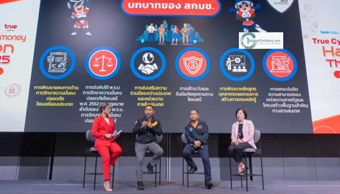 เปิด 3 มุมคิดจุดตั้งต้นของการสร้างนวัตกรรมสู่ Crime Tech ในเวที True CyberSafe x TrueMoney Hackathon Thailand 2025